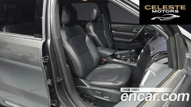 FORD 2.3 Limited 4WD 2018 — photo 12 sur 20