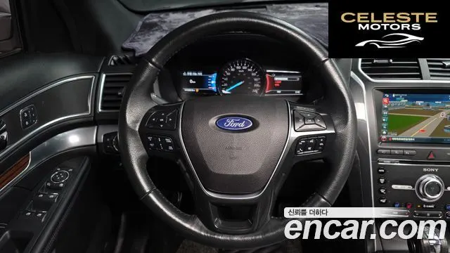 FORD 2.3 Limited 4WD 2018 — photo 15 sur 20