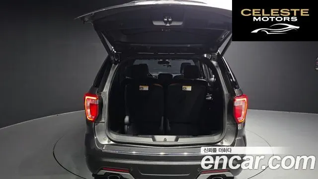FORD 2.3 Limited 4WD 2018 — photo 20 sur 20