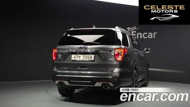 FORD 2.3 Limited 4WD 2018 — photo 4 sur 20