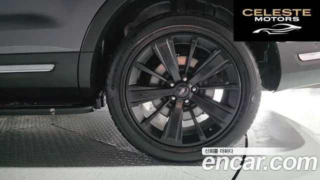 FORD 2.3 Limited 4WD 2018 — photo 5 sur 20