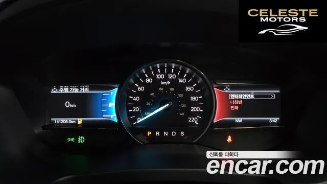 FORD 2.3 Limited 4WD 2018 — photo 8 sur 20