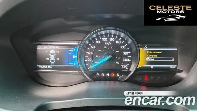 FORD 2.3 Limited 4WD 2017 — photo 10 sur 26