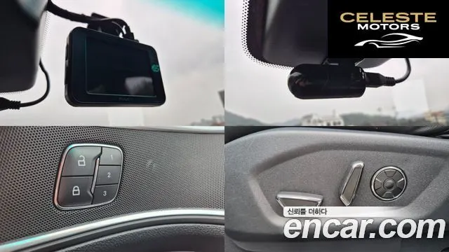 FORD 2.3 Limited 4WD 2017 — photo 16 sur 26