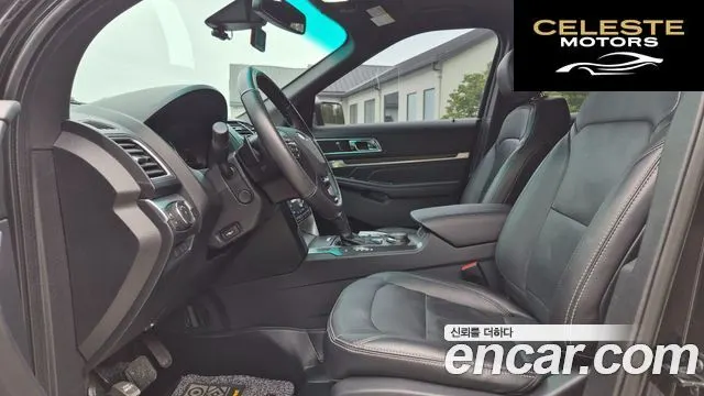 FORD 2.3 Limited 4WD 2017 — photo 17 sur 26