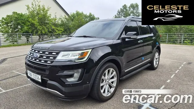 FORD 2.3 Limited 4WD 2017 — photo 2 sur 26