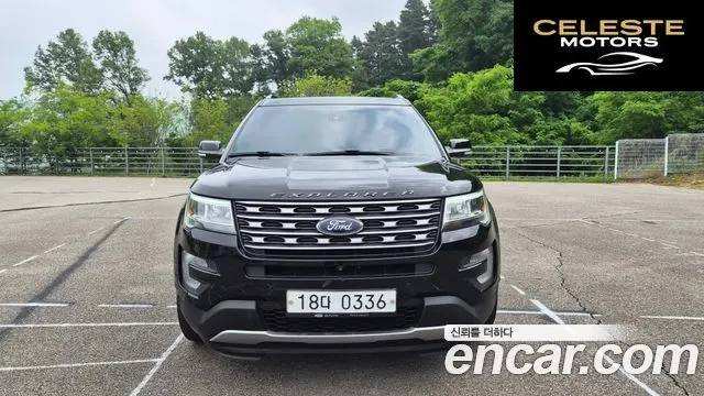 FORD 2.3 Limited 4WD 2017 — photo 21 sur 26