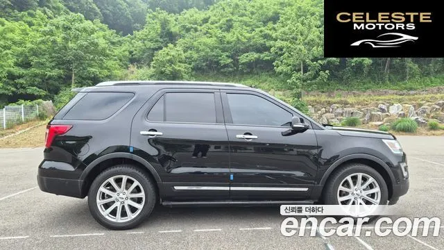 FORD 2.3 Limited 4WD 2017 — photo 24 sur 26