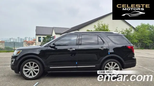 FORD 2.3 Limited 4WD 2017 — photo 3 sur 26