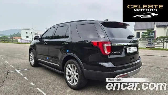 FORD 2.3 Limited 4WD 2017 — photo 4 sur 26