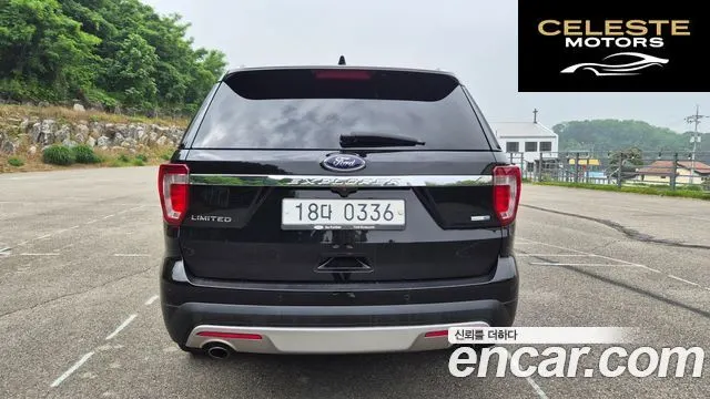 FORD 2.3 Limited 4WD 2017 — photo 5 sur 26