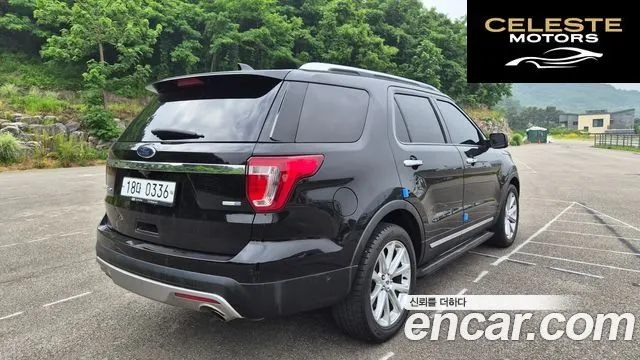 FORD 2.3 Limited 4WD 2017 — photo 6 sur 26