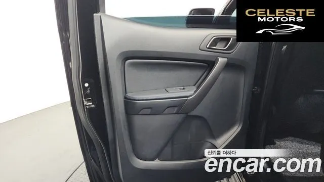 FORD 32.0 2022 — photo 15 sur 33