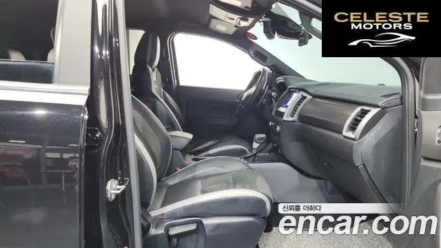 FORD 32.0 2022 — photo 16 sur 33