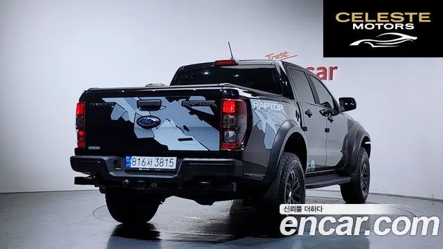 FORD 32.0 2022 — photo 2 sur 33