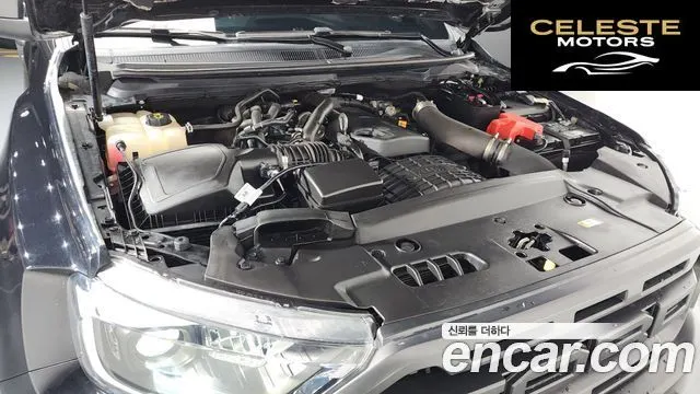 FORD 32.0 2022 — photo 6 sur 33