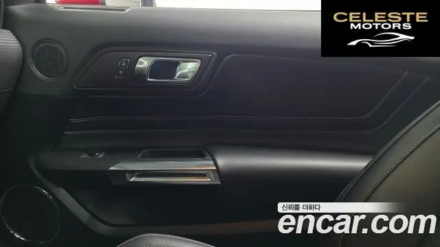 FORD Coupé 2019 — photo 14 sur 36