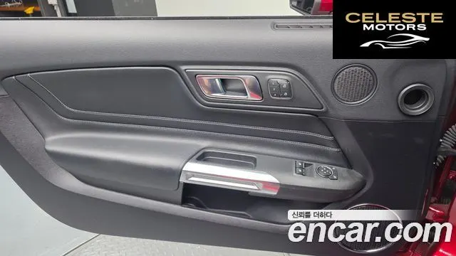 FORD Coupé 2019 — photo 15 sur 36