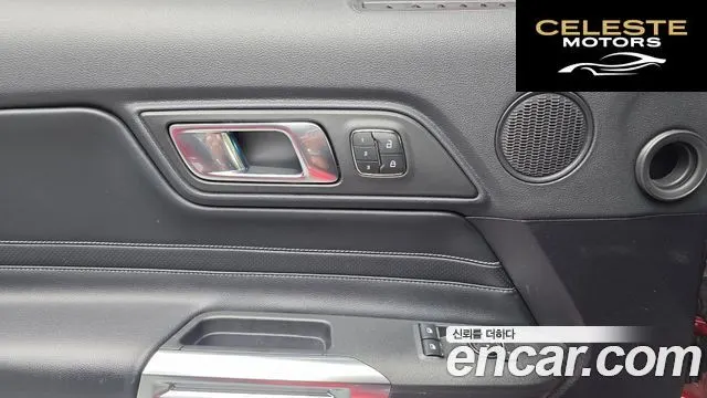 FORD Coupé 2019 — photo 27 sur 36