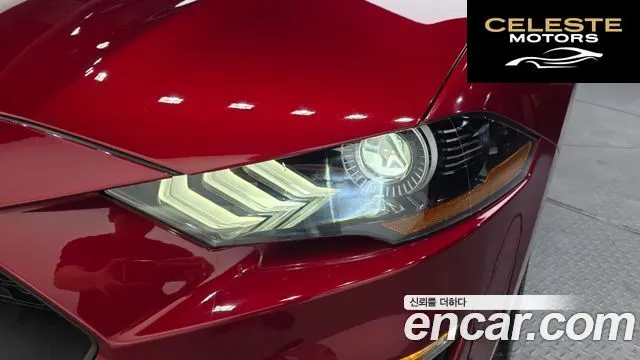 FORD Coupé 2019 — photo 8 sur 36