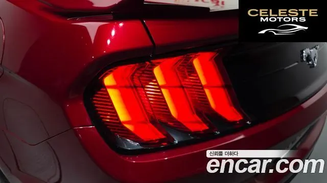 FORD Coupé 2019 — photo 9 sur 36