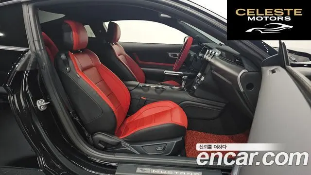FORD Coupé 2023 — photo 13 sur 32
