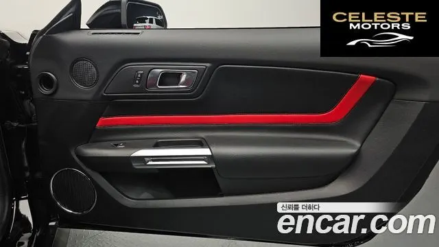 FORD Coupé 2023 — photo 15 sur 32
