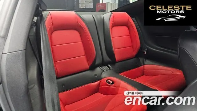 FORD Coupé 2023 — photo 16 sur 32