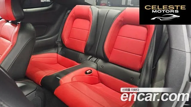 FORD Coupé 2023 — photo 18 sur 32