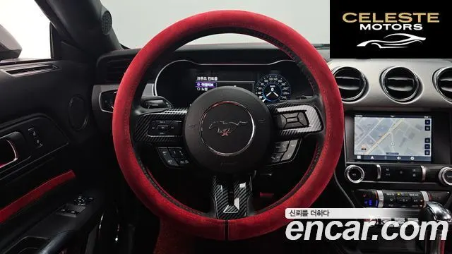 FORD Coupé 2023 — photo 19 sur 32