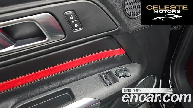 FORD Coupé 2023 — photo 25 sur 32