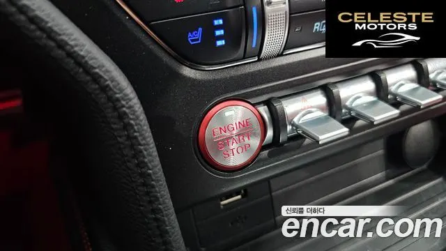 FORD Coupé 2023 — photo 28 sur 32