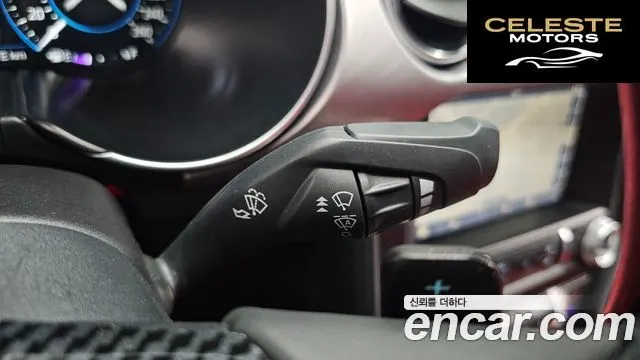 FORD Coupé 2023 — photo 29 sur 32