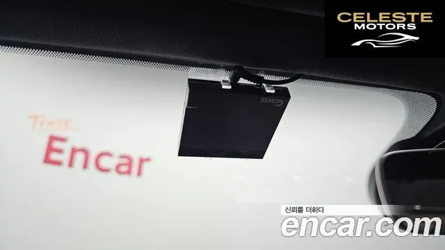 FORD Coupé 2023 — photo 30 sur 32