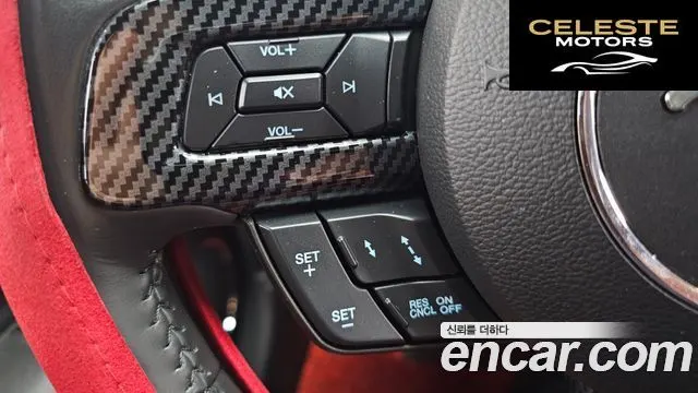 FORD Coupé 2023 — photo 31 sur 32