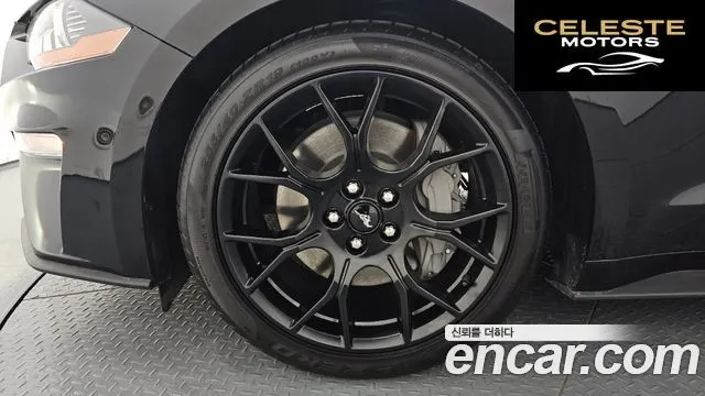 FORD Coupé 2023 — photo 5 sur 32