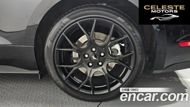 FORD Coupé 2023 — photo 7 sur 32