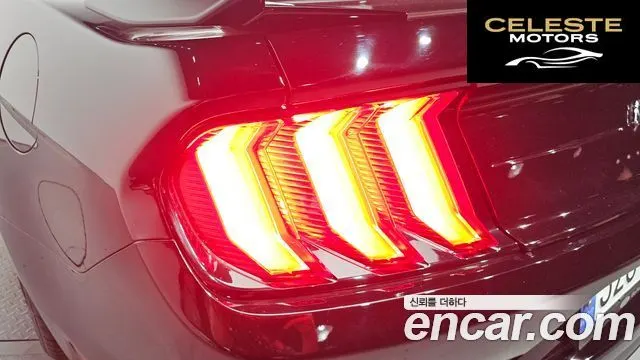 FORD Coupé 2023 — photo 9 sur 32