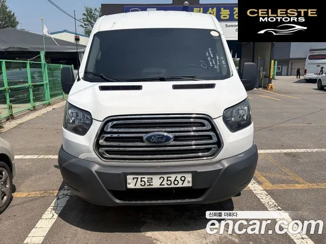 FORD 3.7 2015 — photo 17 sur 20
