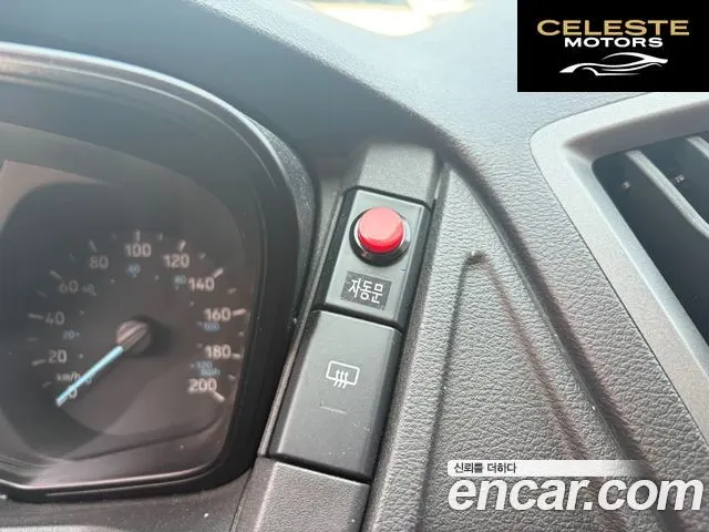FORD 3.7 2015 — photo 8 sur 20