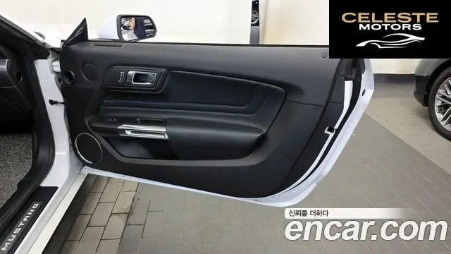 FORD GT Cabriolet 2022 — photo 15 sur 32