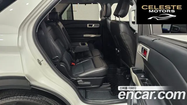 FORD 62.3 Limited 4WD 2022 — photo 11 sur 20