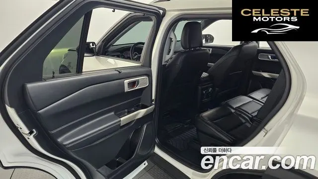 FORD 62.3 Limited 4WD 2022 — photo 12 sur 20