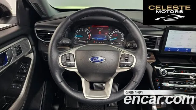 FORD 62.3 Limited 4WD 2022 — photo 14 sur 20