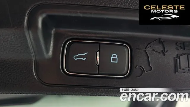 FORD 62.3 Limited 4WD 2022 — photo 18 sur 20