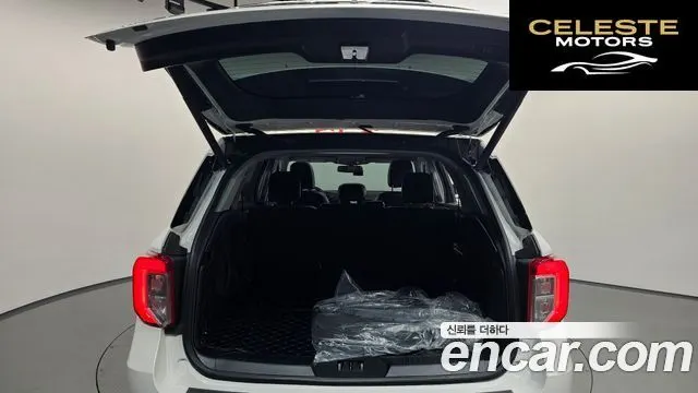 FORD 62.3 Limited 4WD 2022 — photo 19 sur 20