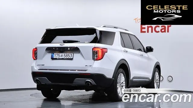 FORD 62.3 Limited 4WD 2022 — photo 2 sur 20