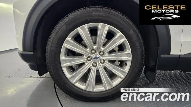FORD 62.3 Limited 4WD 2022 — photo 5 sur 20