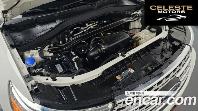FORD 62.3 Limited 4WD 2022 — photo 6 sur 20