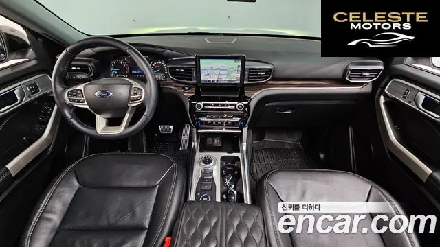 FORD 62.3 Limited 4WD 2022 — photo 7 sur 20
